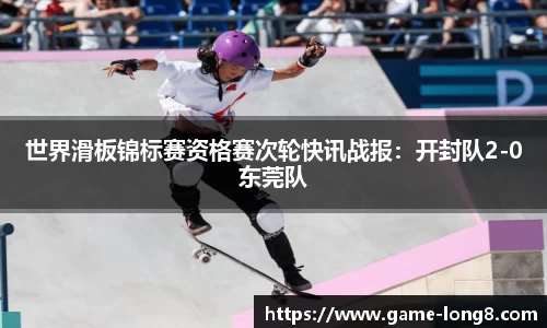 龙8头号玩家官网