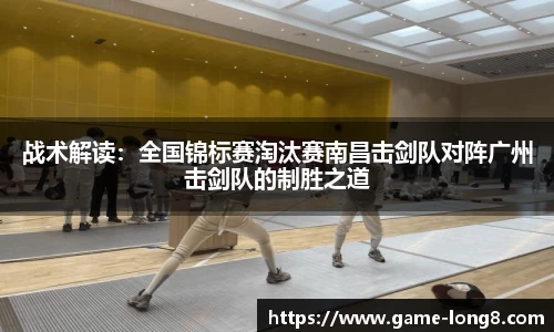 龙8头号玩家官网