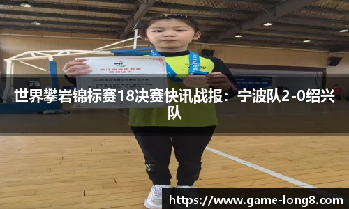 龙8头号玩家