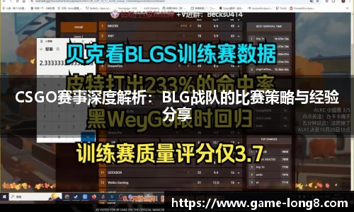 龙8头号玩家官网